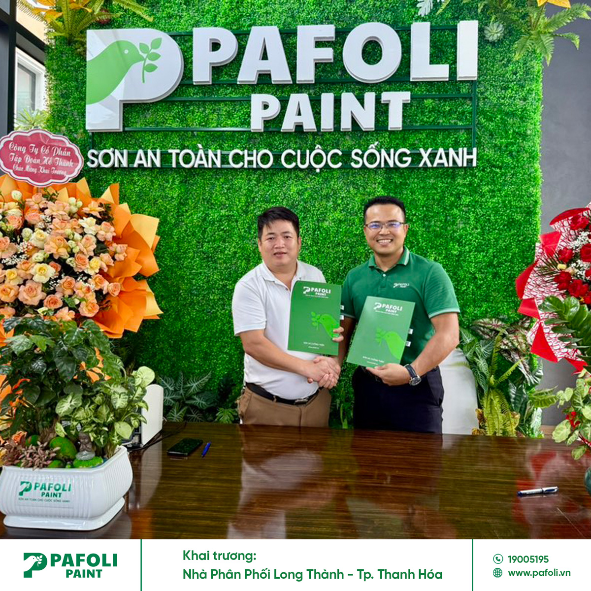 NPP Long Thanh